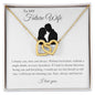 To My Wife | Interlocking Hearts