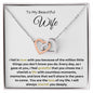 To My Wife | Interlocking Heart