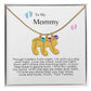 To Mommy | Love, Kicks, and Kisses