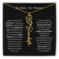 [LIMITED TIME ONLY] No Rain - No Flowers - Never Forget That I Love You | Birth Flower Name Necklace