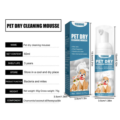 FurryFresh QuickClean Mousse